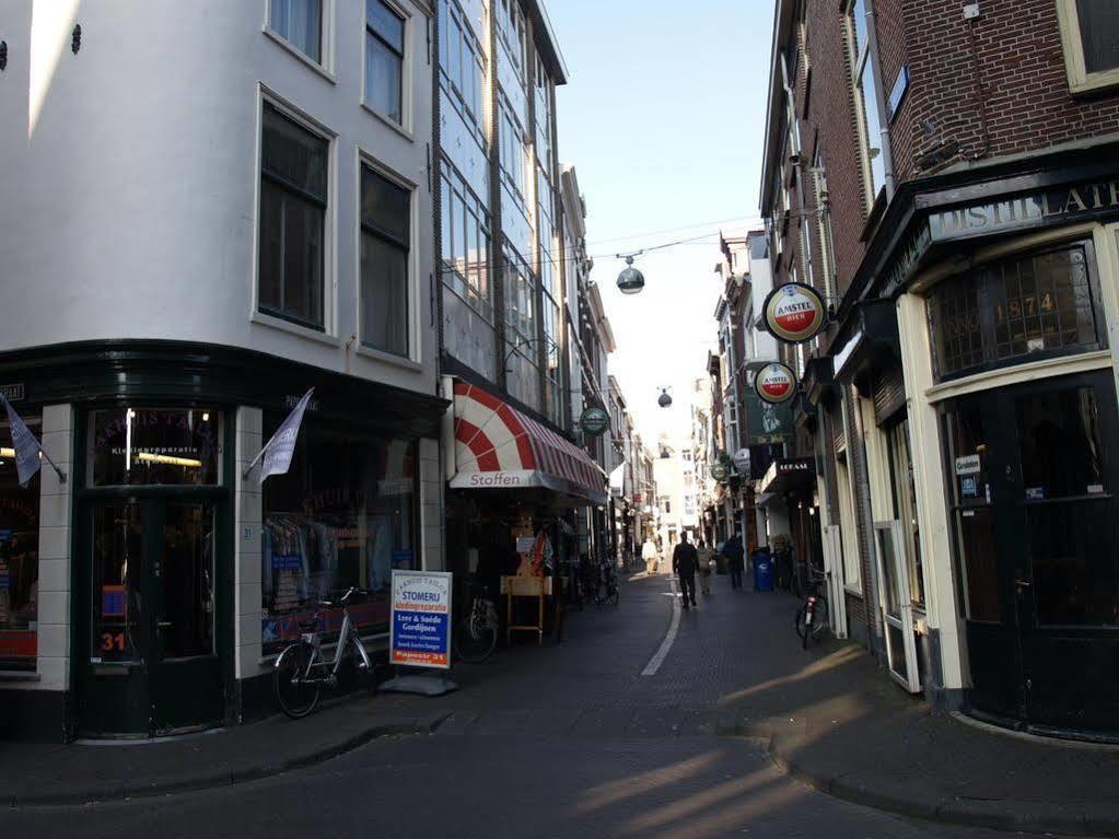 Pearl Of The Hague - R.Q.C. Apartment Exterior photo